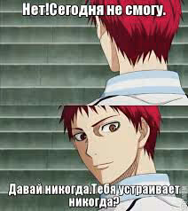 5a3fc64a6bd9daa111c26e1c06755f29.jpg