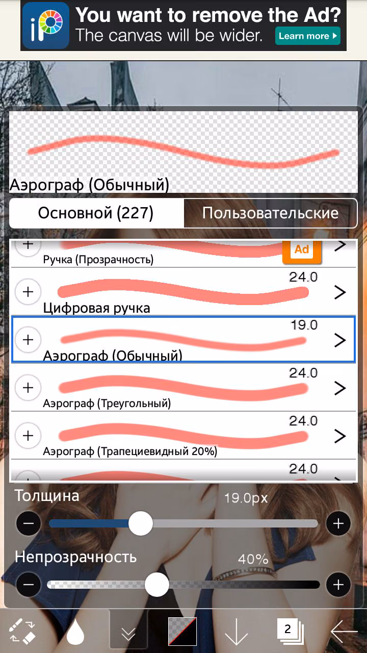 5a4008c32bb7723b952e7c5ba9df11fa.avif