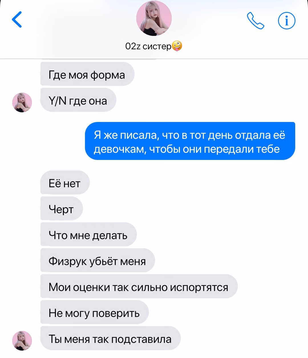 5a4024e56a07107c1b99ad057c45e644.avif