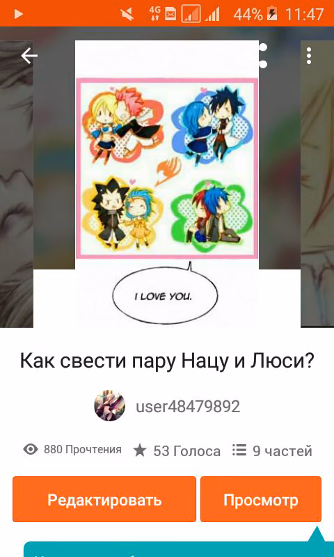 5a4249a4c5e993e2ce82320f7ec3bad4.jpg