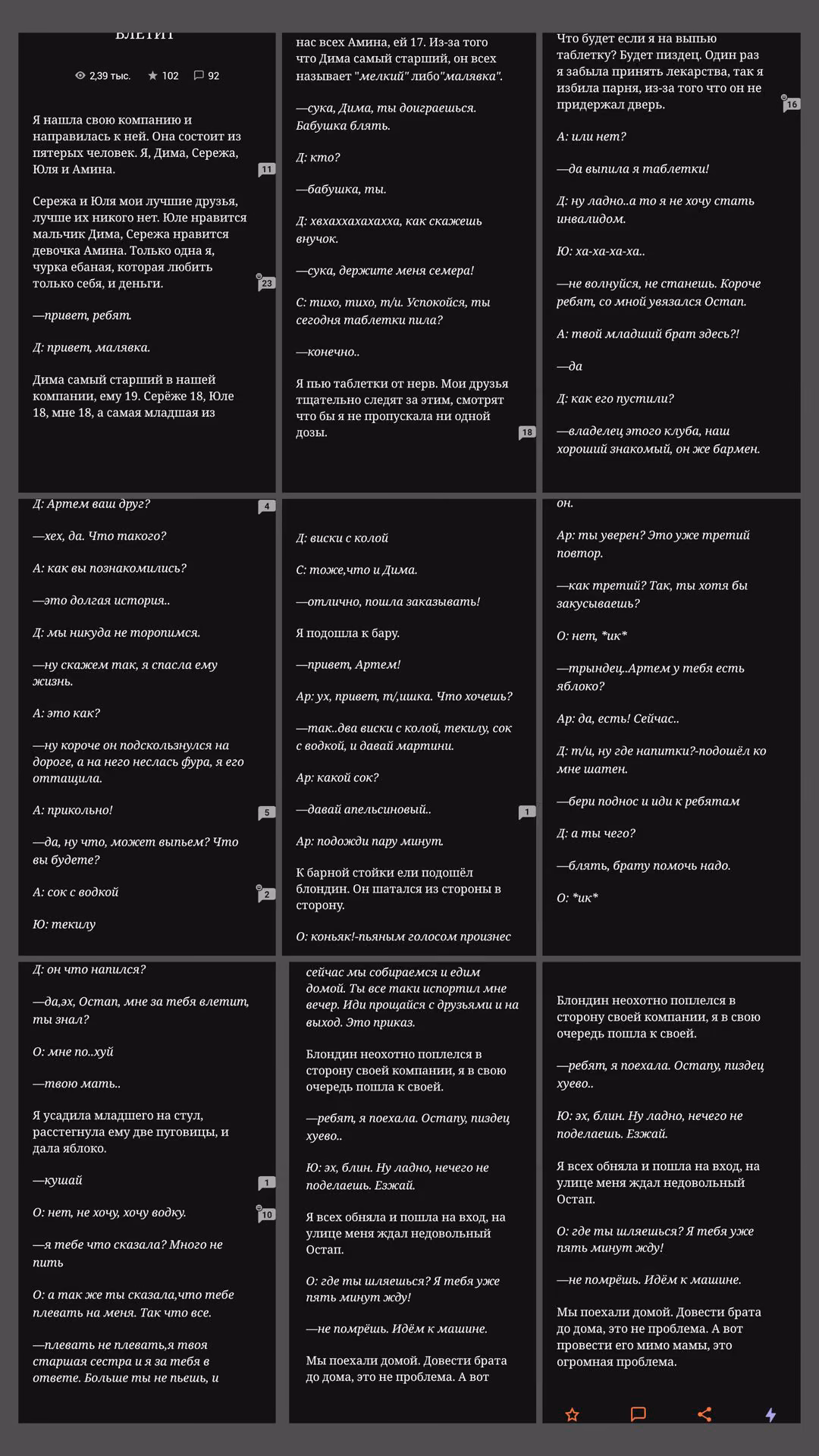 5a42e4720d6bbc271256f35bf19386ae.jpg
