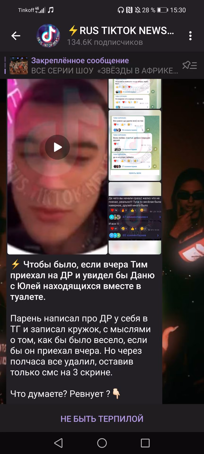 5a447f3c8bb76284c4d44f7426d83934.jpg