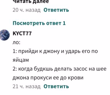 5a452265d0d4639629df0ede7f9eda96.avif