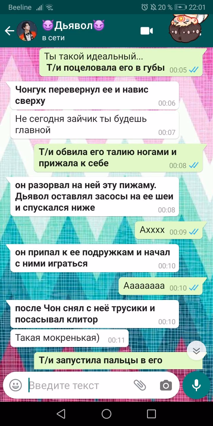 5a48ab3f5223f6e0145fdc36b68d237b.avif