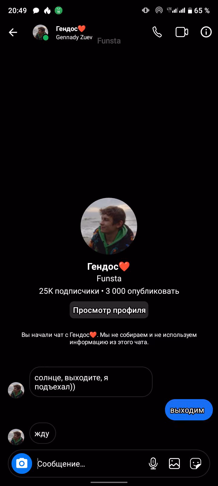 5a48e9331d329318edf8a75b3c04d02e.avif