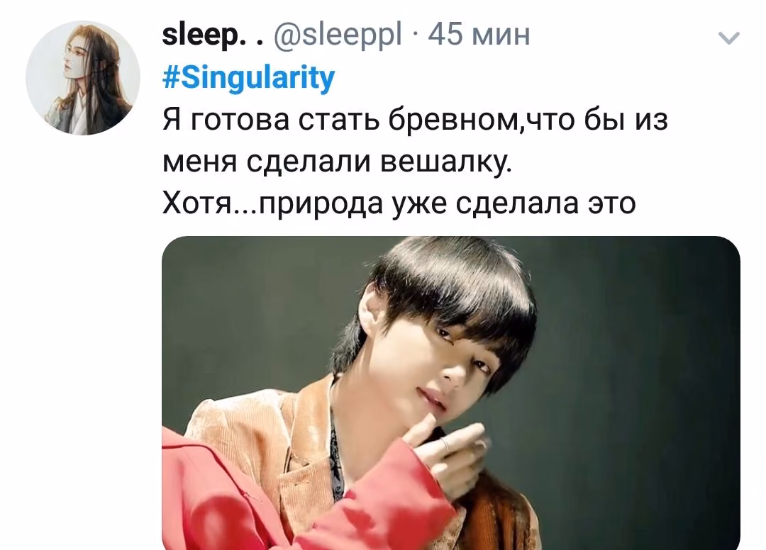 5a4a31edcf670e5315aa445a0abf79db.avif
