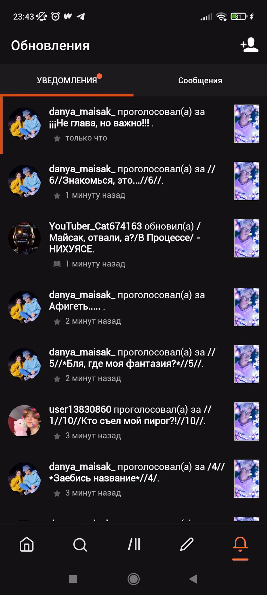 5a4b6285733daf6606becd392a2f83b6.jpg