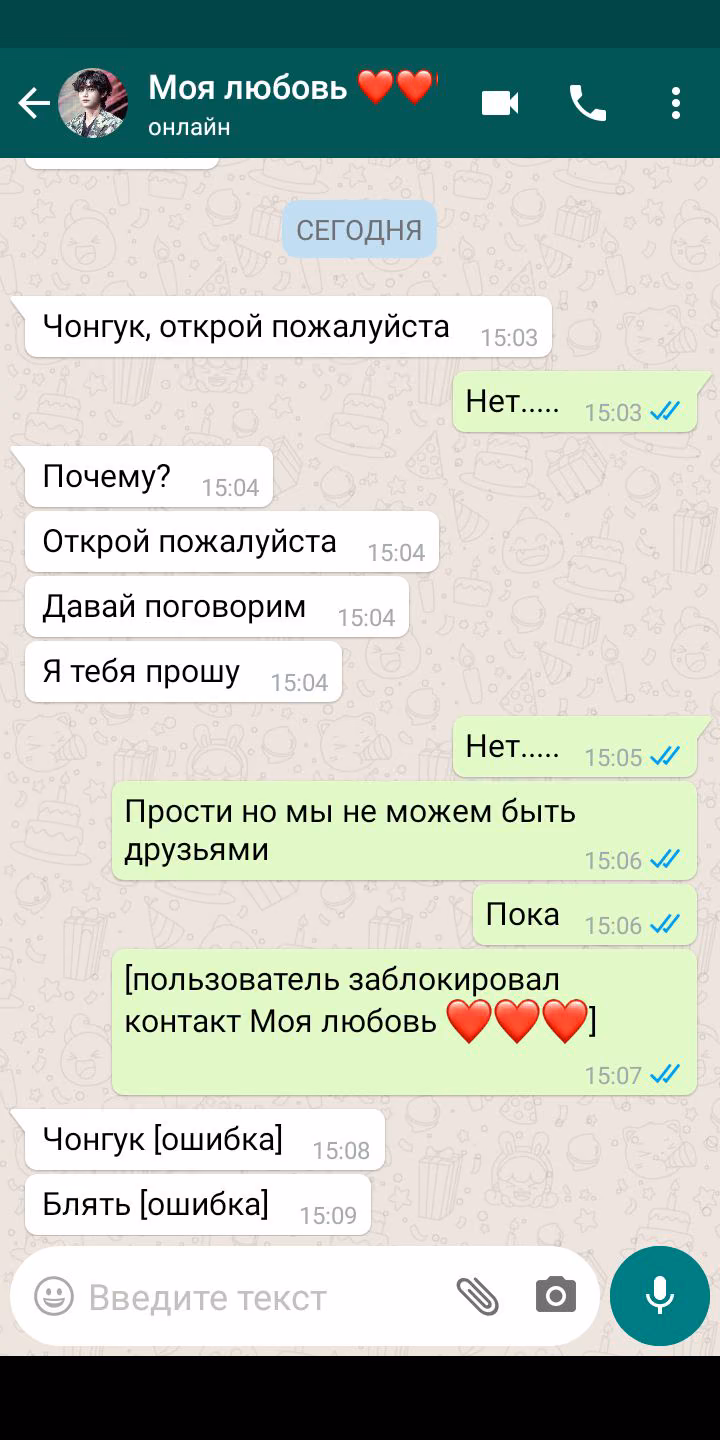 5a4cb23a221f877457eb74eba06abf22.jpg