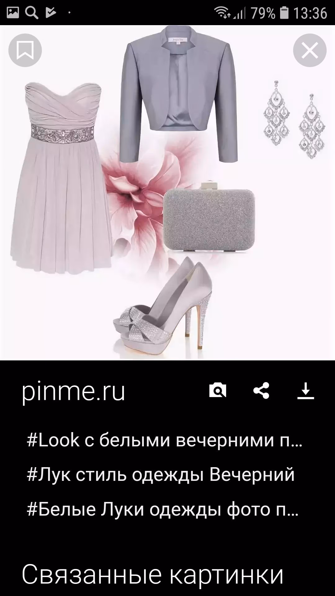 5a4f51c675106fcf328ff4e361023bf4.avif