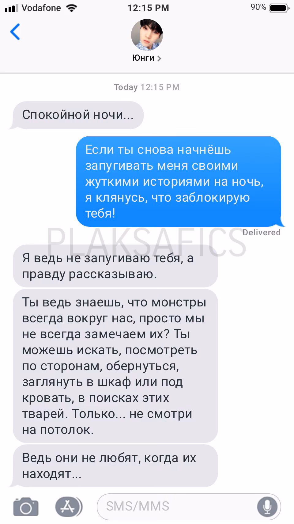 5a50164de12110da7ad4c9e5356f1797.avif