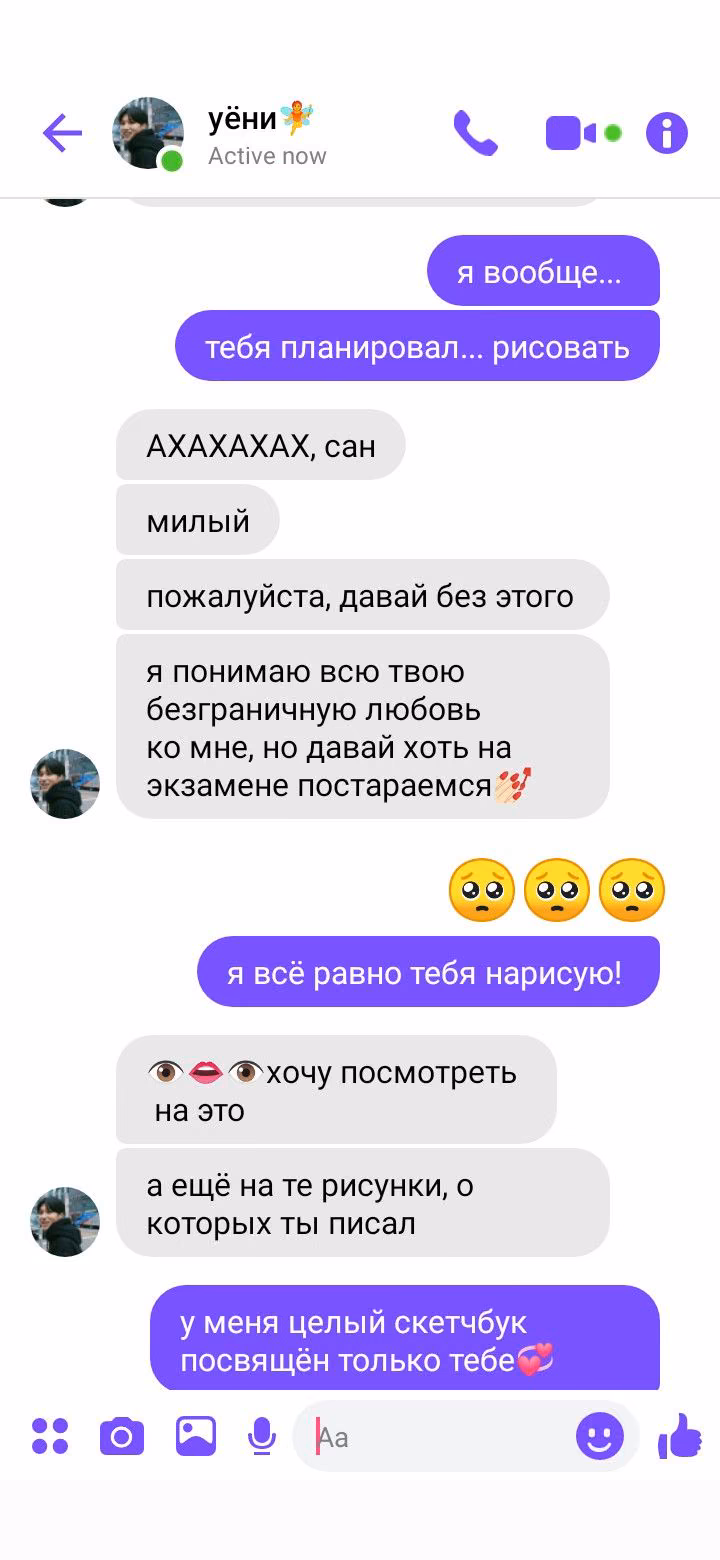 5a51348f51a2acee53c62b064ab8a911.avif