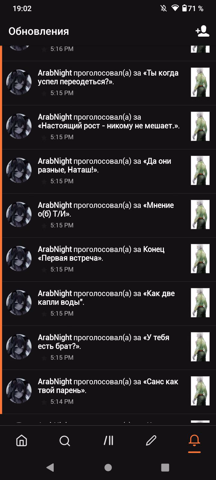 5a5185729f658bc1c6ea69a26ebc86ad.avif