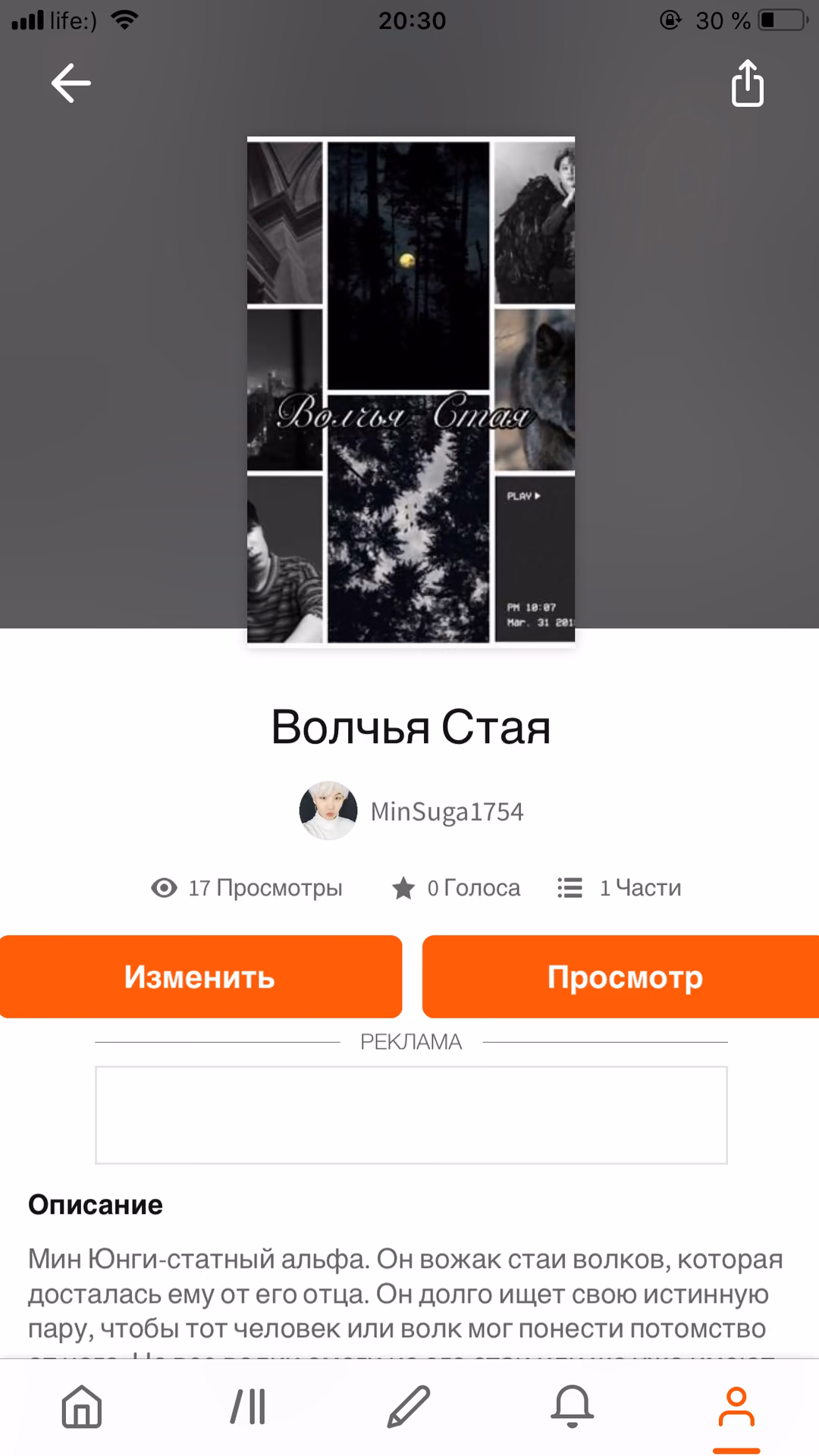 5a5503af8d988fec939a11106e8bdda1.avif