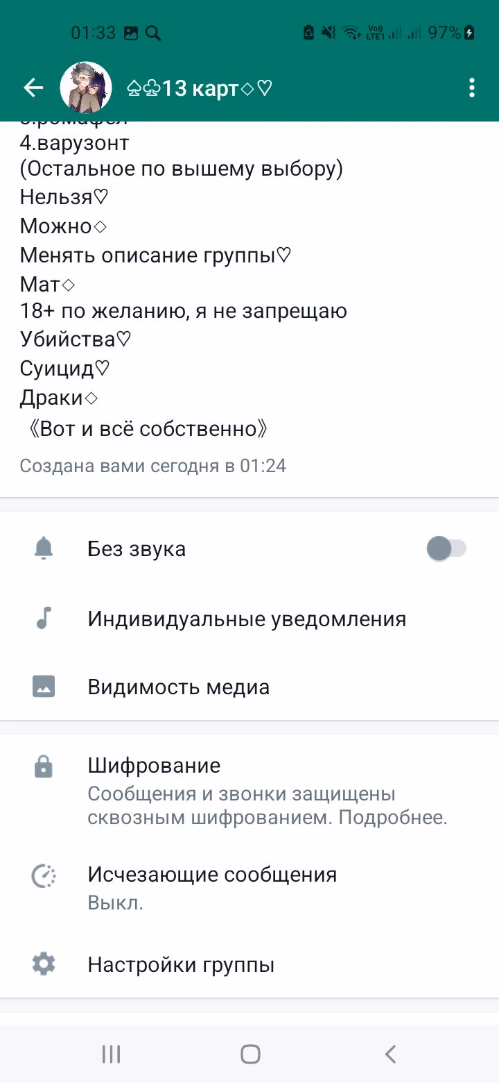 2c87ac32b53490714042cfcb22cfeb2a.jpg