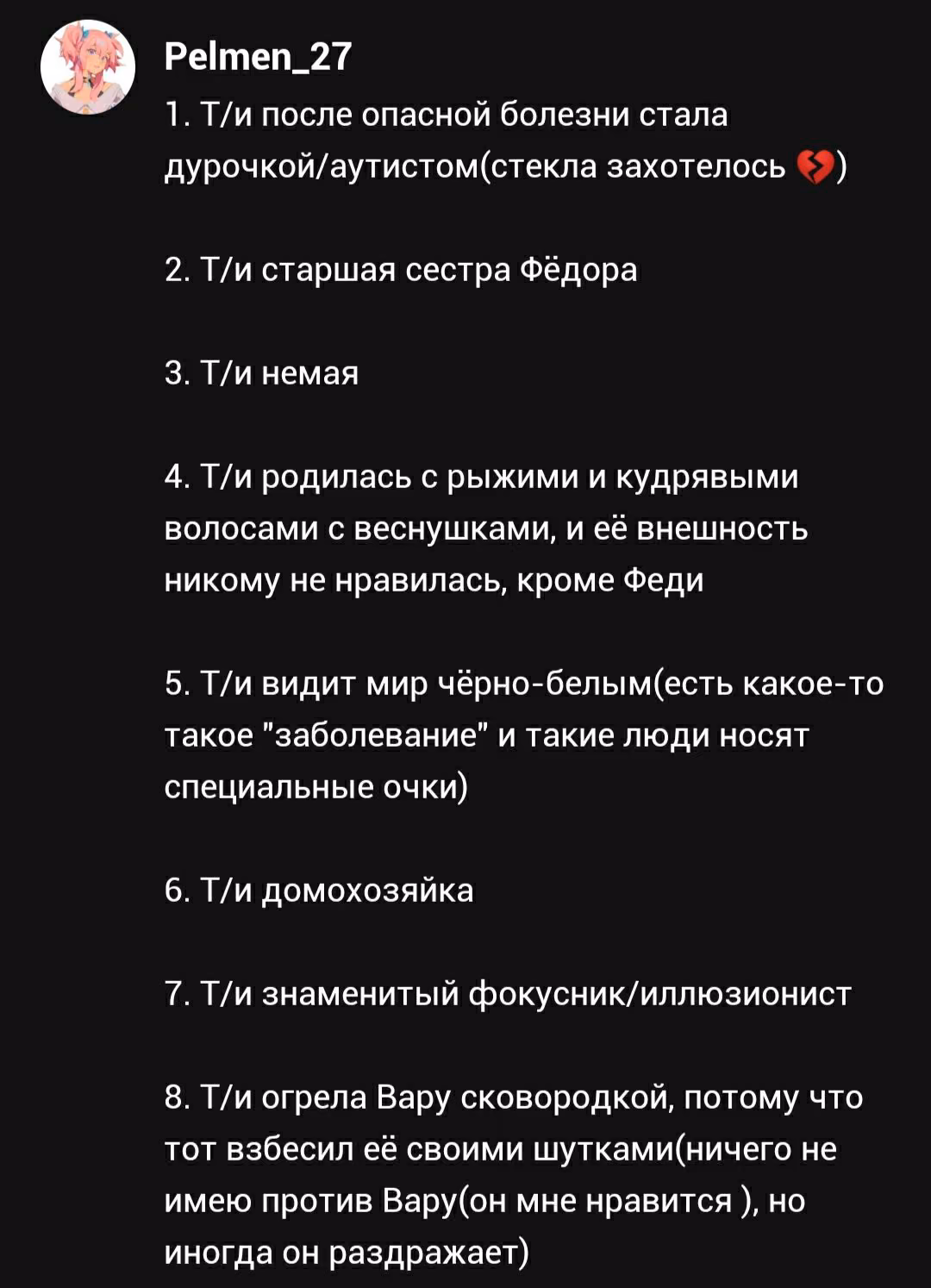 a5b327b7a565b7e240daf1e5ee59653f.jpg