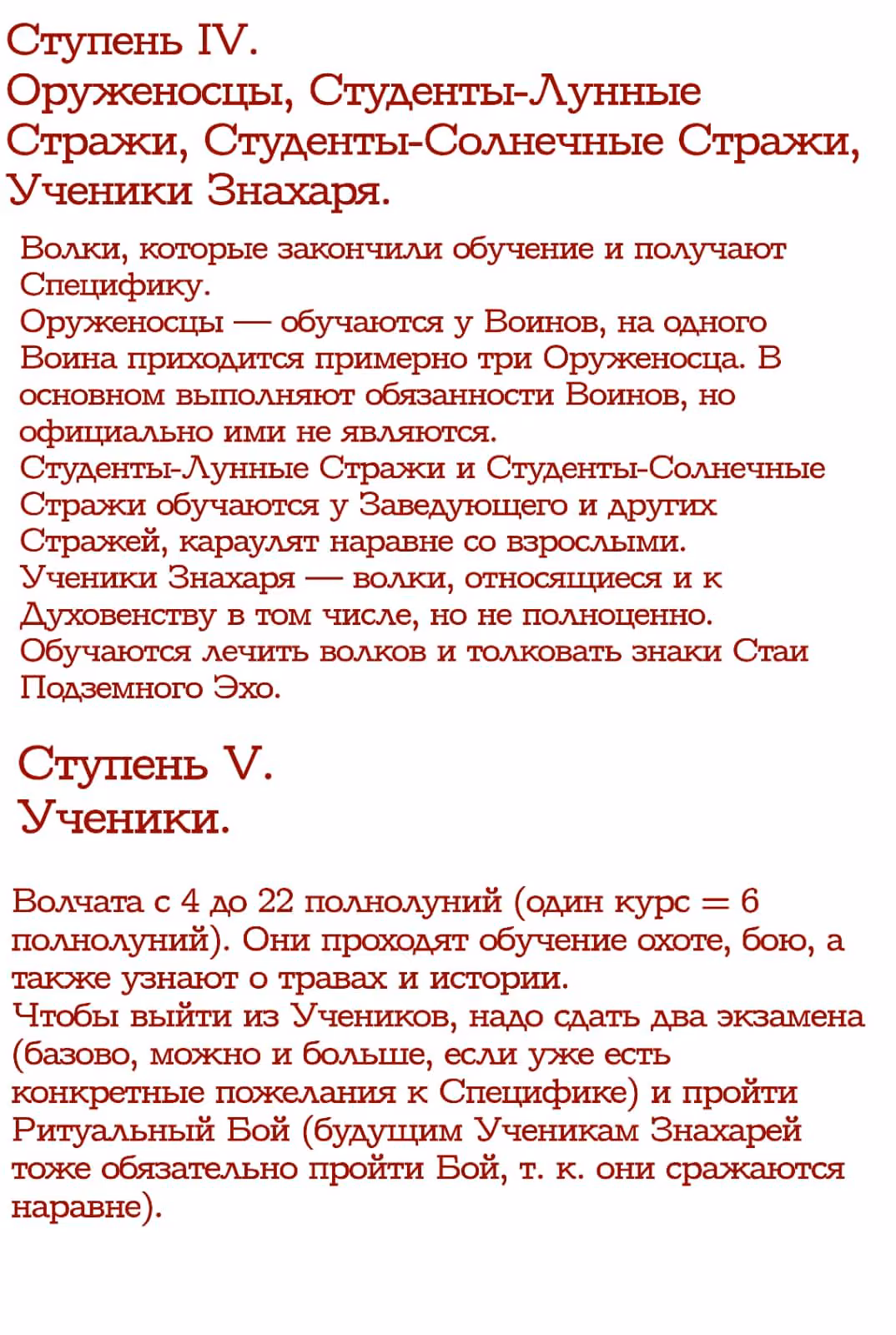 5a627abf4825d14b5a5f1467e58814d4.avif