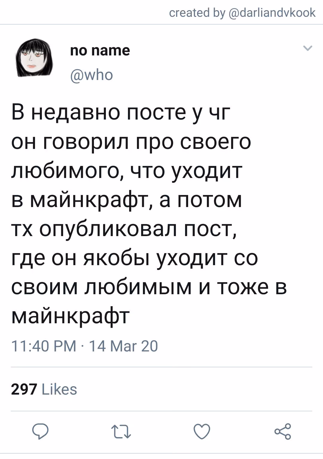 5a678ac3ed40de2b056ea30bb31bf731.jpg
