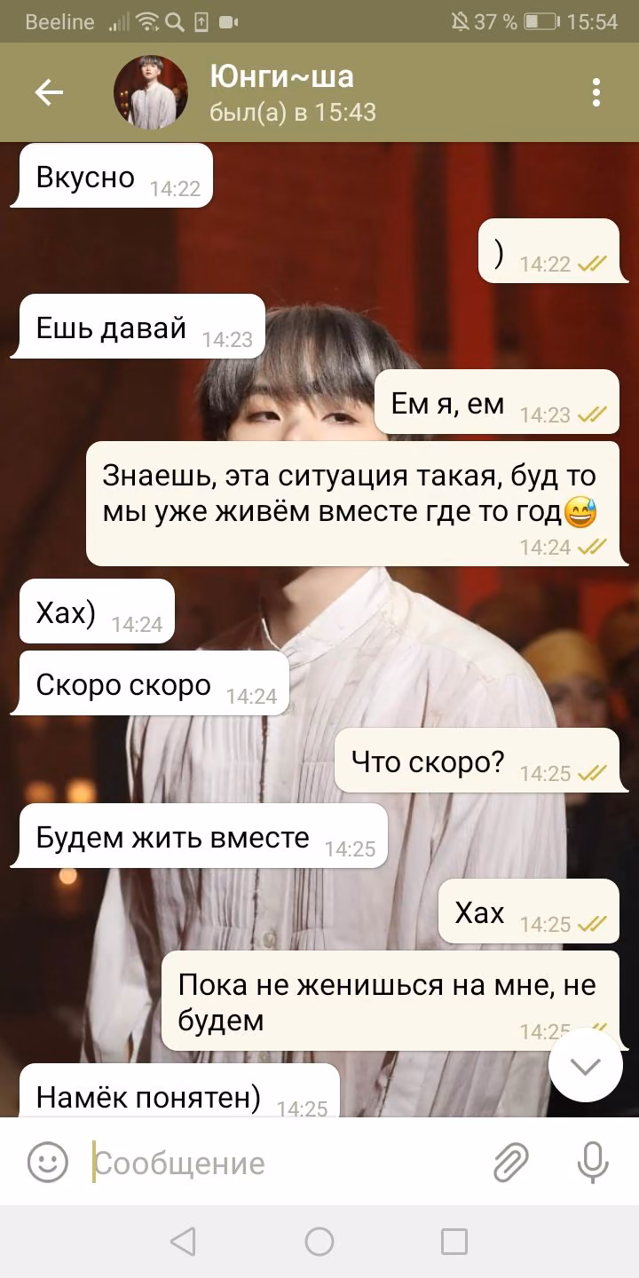 5a67ca0f24fe60981deb04bc1a7ddf52.avif