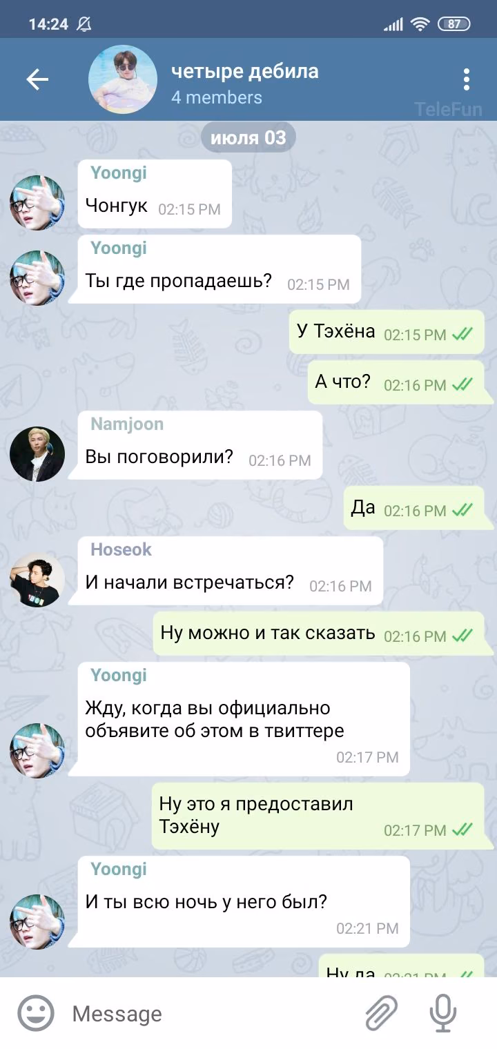 5a680b4d4995c06573e2df3618351a07.avif