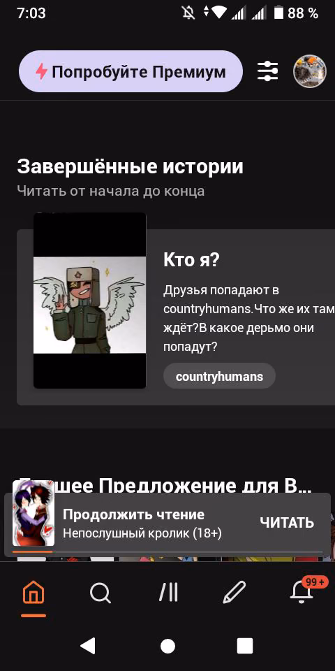 5a6a3097e3b0579ca6173943f4bd11ad.jpg