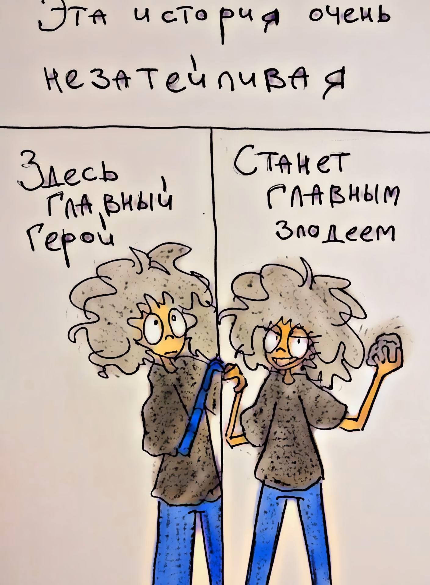 5a6b302e1bd1851ffae1ee1886145bef.jpg