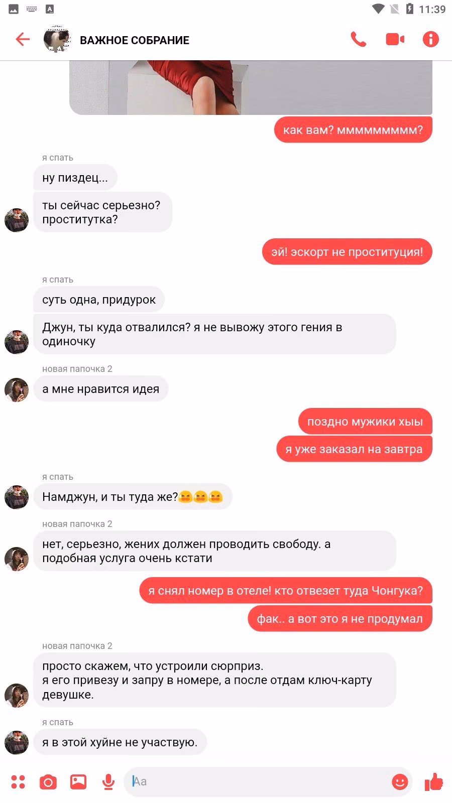 5a6b315fe94a77e3432c6040c012ef04.avif