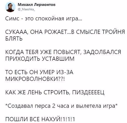5a6b70d1acc1ed6f713a75ad792997cf.avif