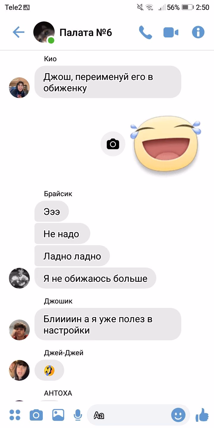 5a6e8781ae82e74ed1476c0b9f95e34d.jpg