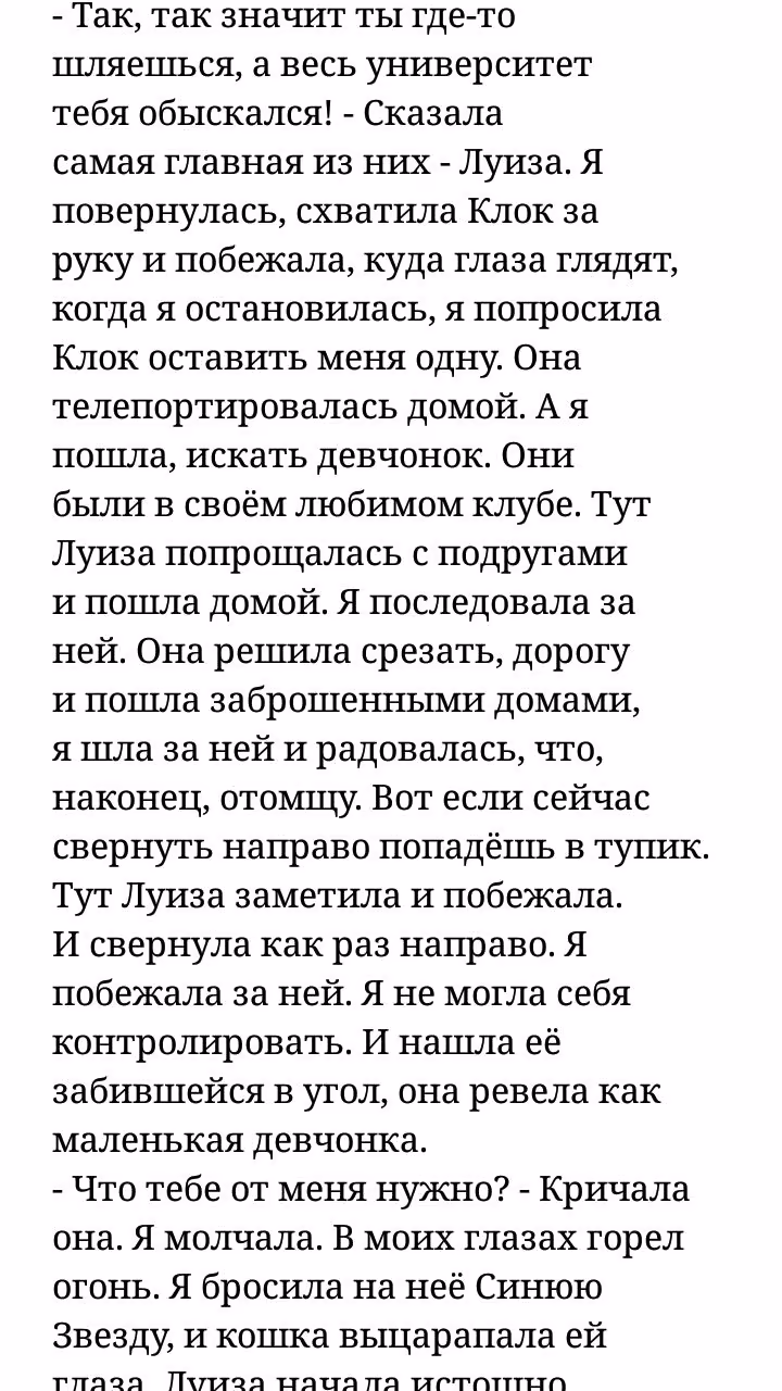 5a6fe447e7d68db923001130a13a2dd6.avif