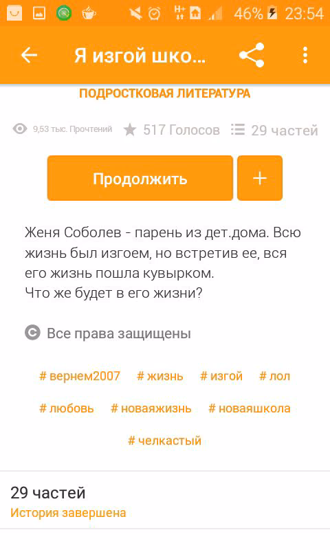 5a6fe4c0d7f263db5864916107a016af.avif