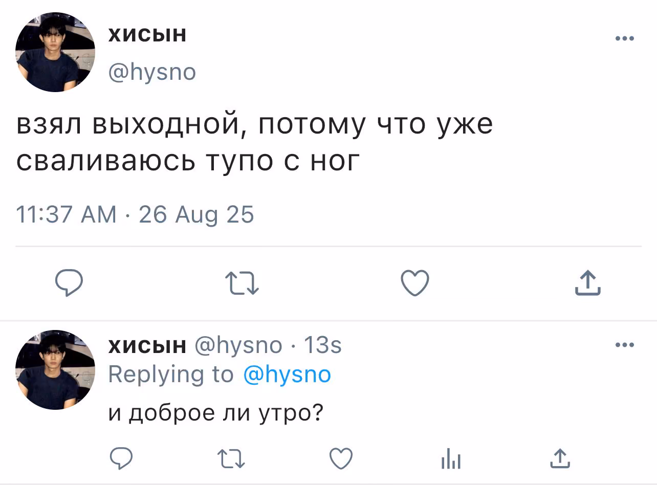 5a723b432212f11e1884c68b08f9d48f.avif