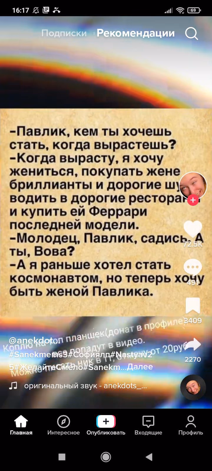 5a7316a9a9aa1fdd3fc727724b116b7b.jpg