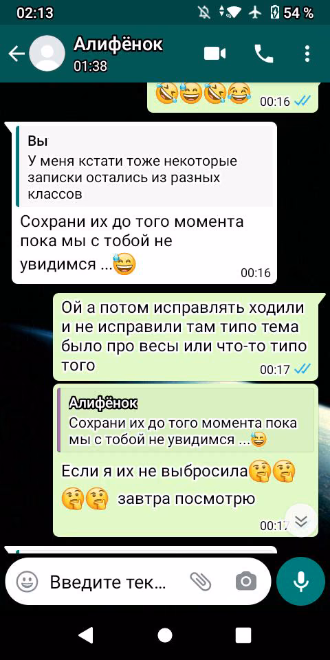 5a77dbe90bef78b90c04bdc43f76c498.avif