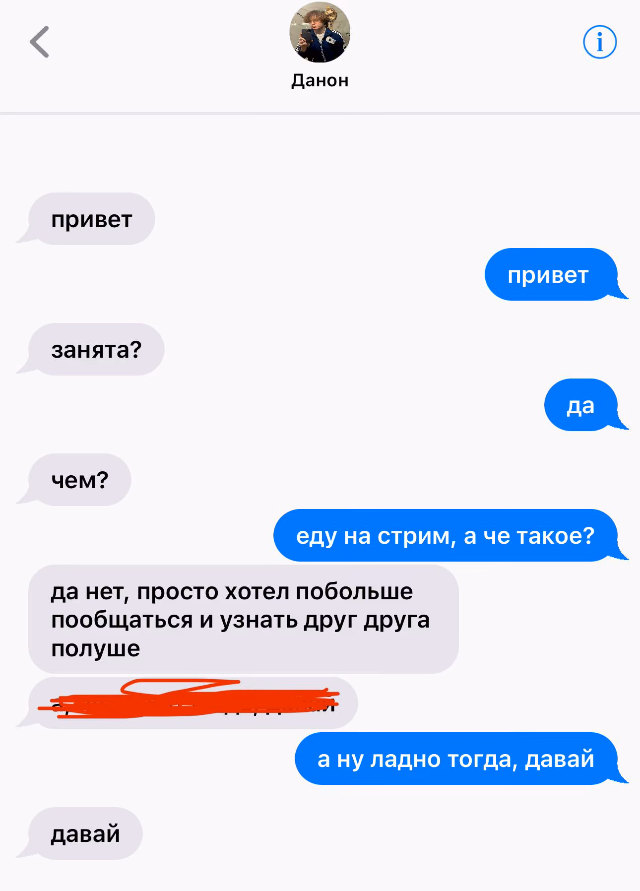 5a78a1335caa66a13daf8ba437bc21a4.jpg