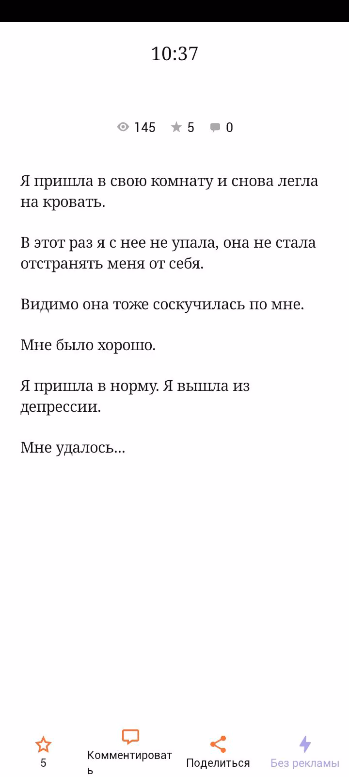 5a78a854d89590482caec54ba3cced2b.avif