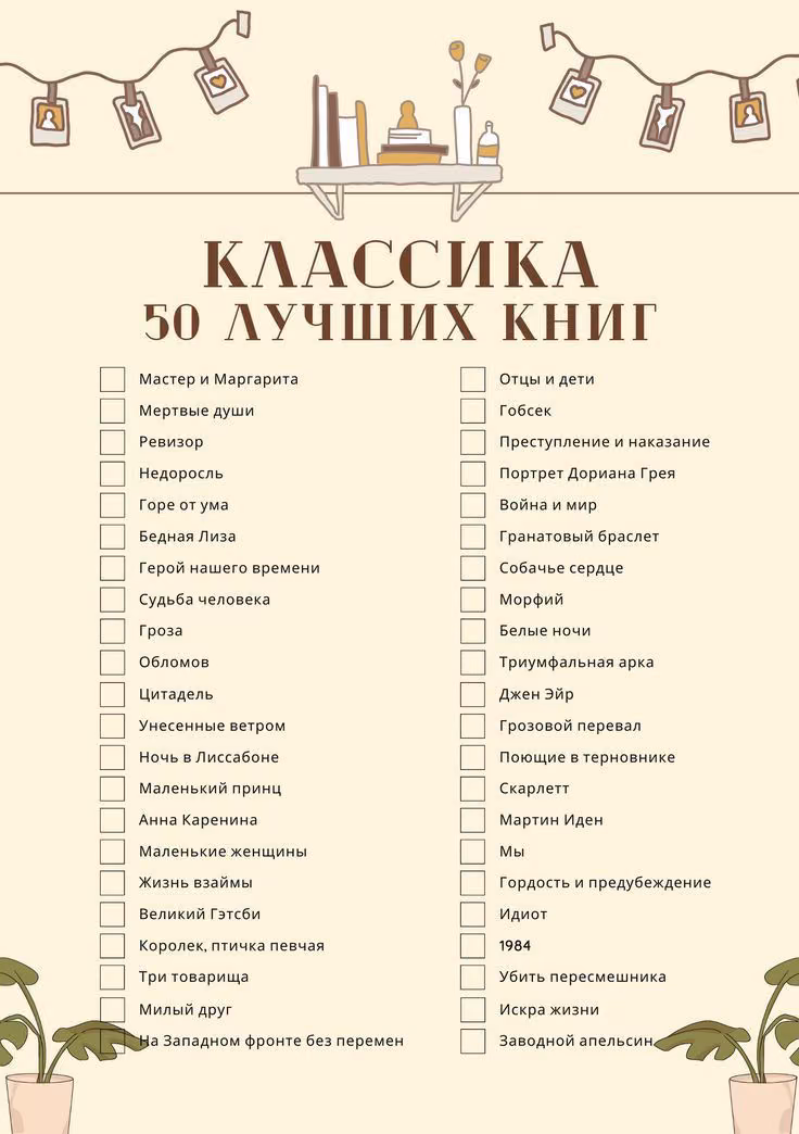 5a7913c139d689e58021f5d360db8cb9.avif