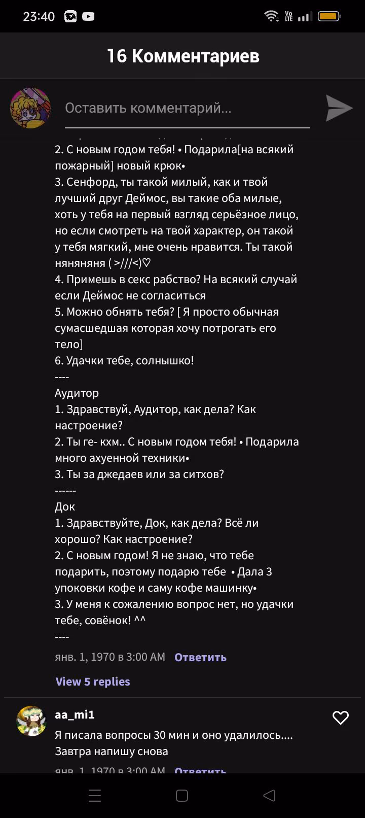 5a7a19f4ea9dfc6809f72a7b1ce36e7d.avif