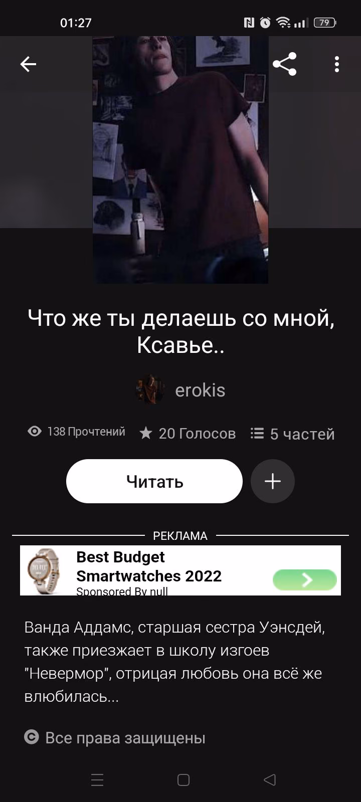5a7d9f289f1b4e530d8ed4116356a5ab.avif