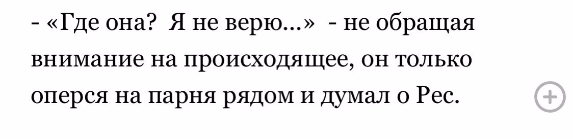 5a7e7045a34127afa3a049dfc138873f.jpg