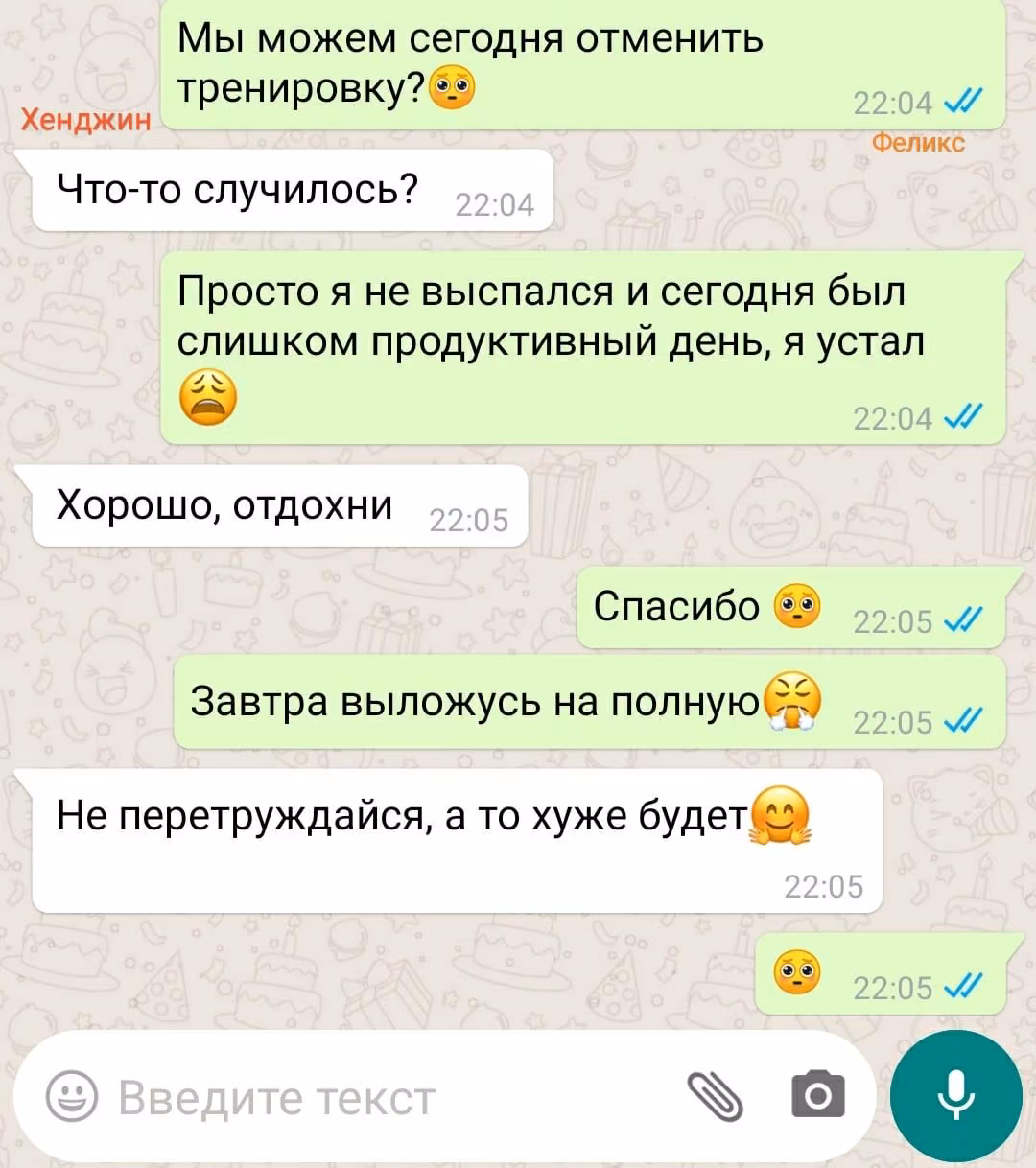 5a808c8d1cbb8a2afa6a7a3af86fdc26.jpg