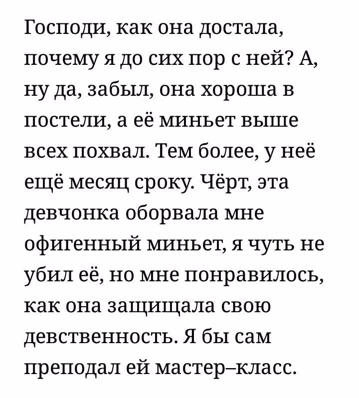 5a80ecd77d51042cb749db0f5307831c.avif