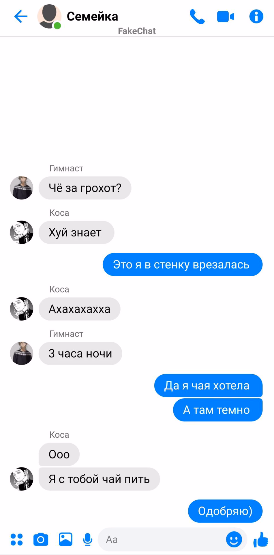 5a81e6d98f454589bd989e81fea02d2d.jpg