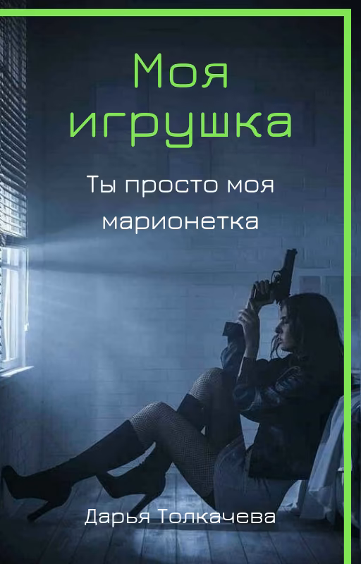 5a81e7dd8961490e1bcfd2a09d67e855.avif