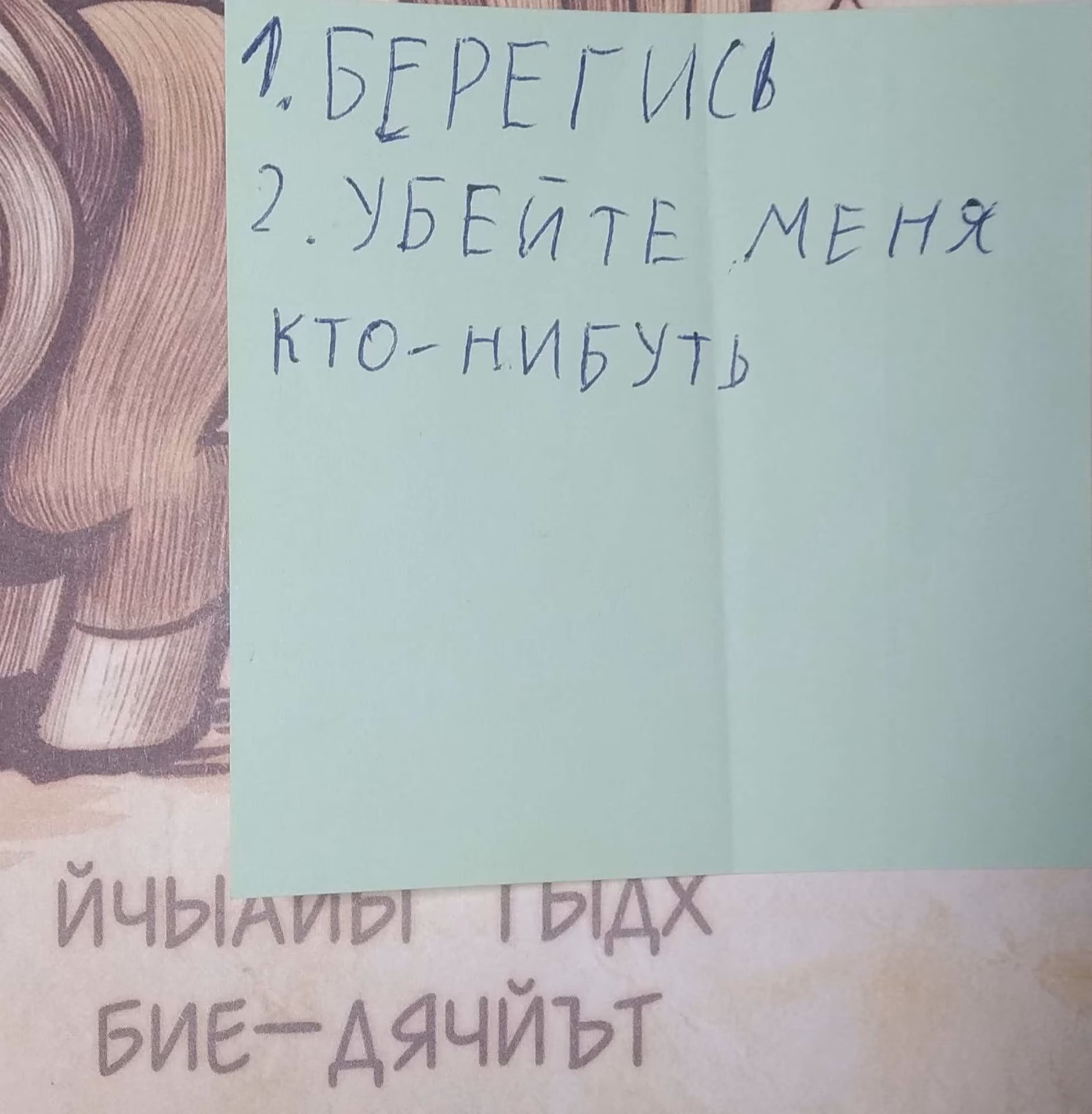 5a820e8c68d102b7c179938d7ecdaf05.avif