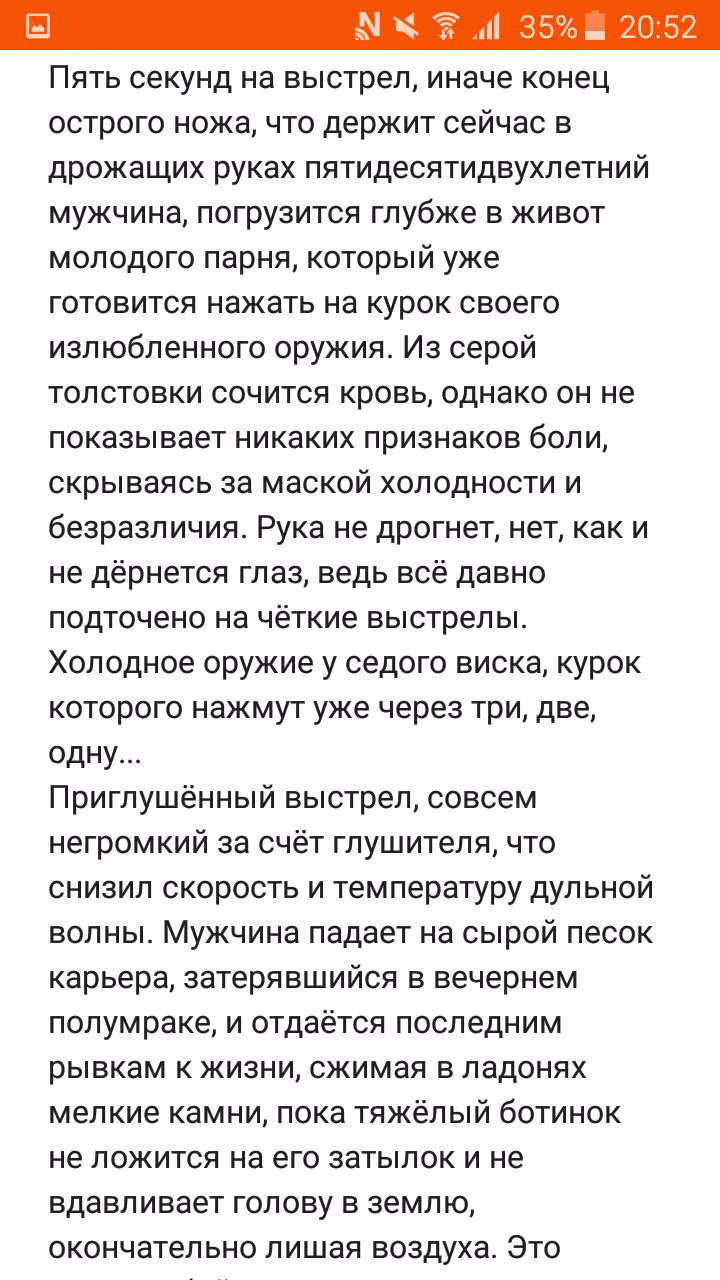 5a84b7c6dc48ea5b7035958efda0a87e.avif