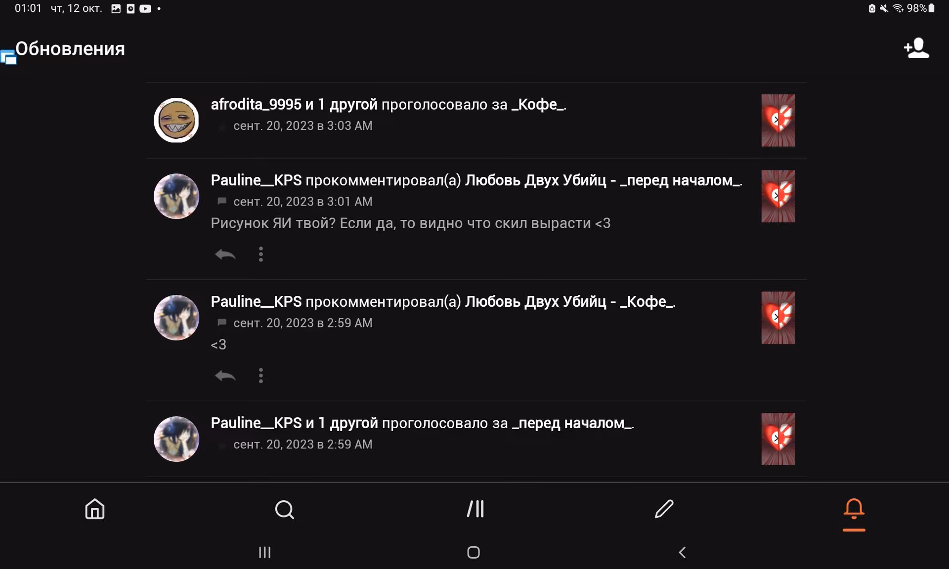 5a860100e97661954ab34edcc4d5ea27.avif