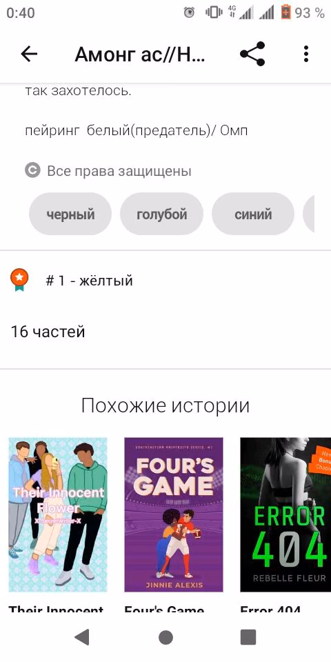 5a871b2df87767a782279fa7f8a8dbb4.avif