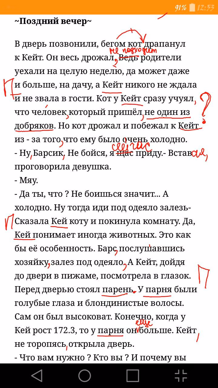 5a87a7f4249f2406de4f88329c9601d9.jpg