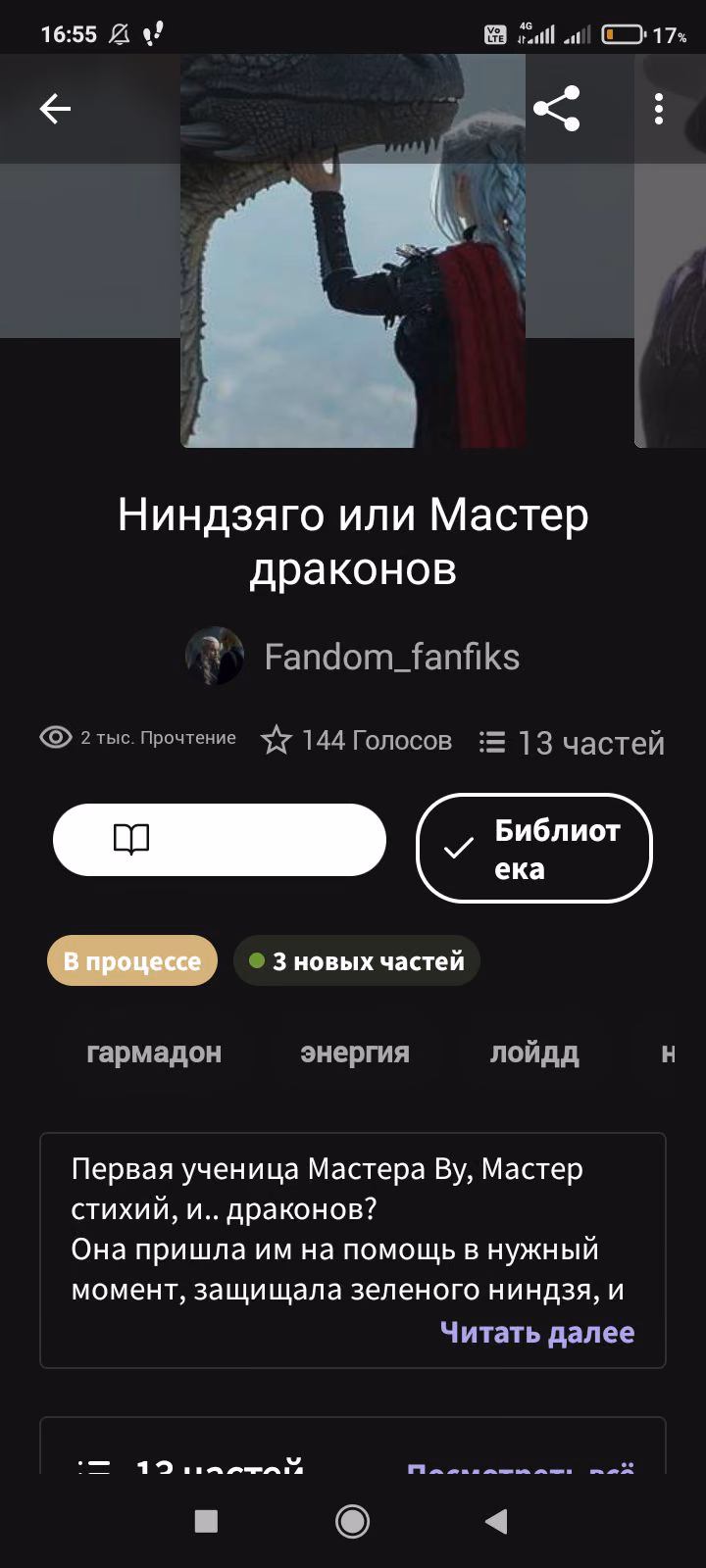 5a88bc923cf17f62e37e68a903caa690.jpg