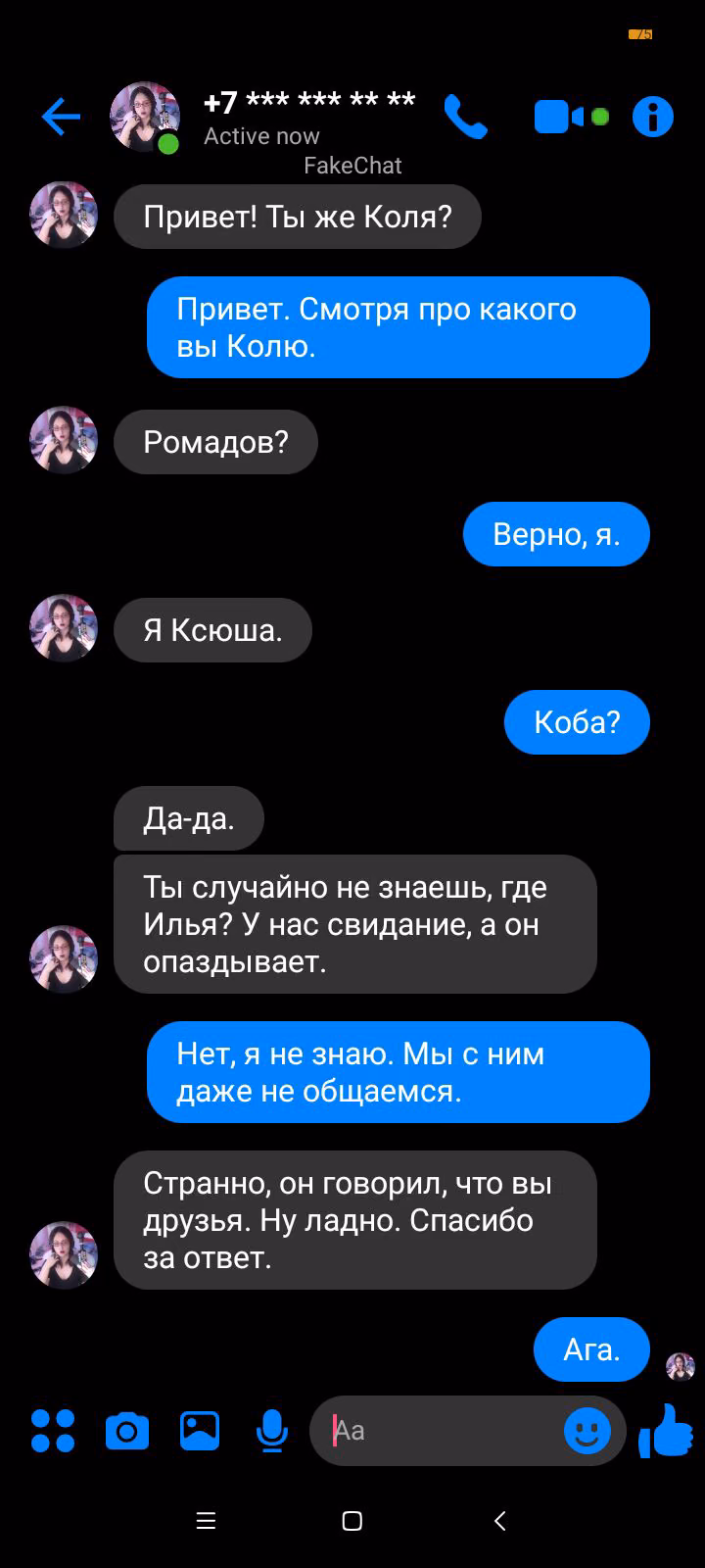 5a89c7aad2b834122d256b3d62a48cbf.jpg